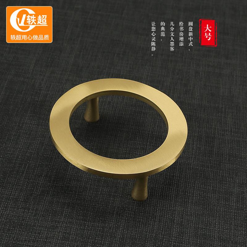 Cabinet door round handle pure copper-colored antique wardrobe handle handcuff handcupbronze handle retro-holistic cupboard gold salad handle