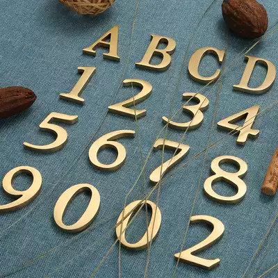 Hotel room house number Household custom villa guest room Metal letter three-dimensional number sticker number plate Brass