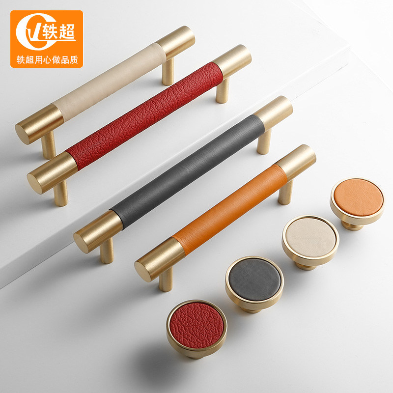 Brass shank handle of aureate modern contracted chest ambry of pure copper door handle cabinet drawer Chinese style shank handle