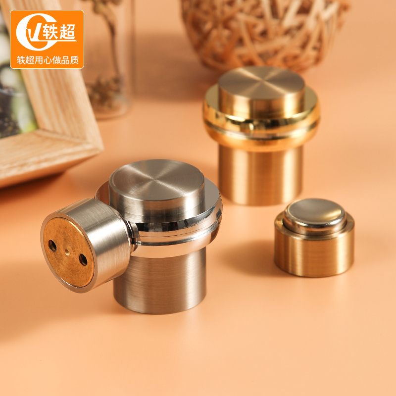 Pure Copper Color Door Suction suction door Suction Door Bumper bedroom door Barrier Door Top Strong Strong Magnetic Suction Anticollision Golden Modern