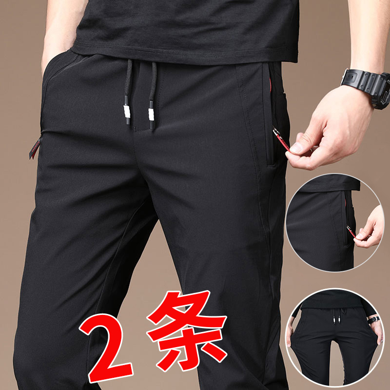 2023 Autumn Winter New Casual Pants Men Straight Barrel Loose Motion 100 Hitch Long Pants Tooling Tide Cards Winter Western Pants-Taobao