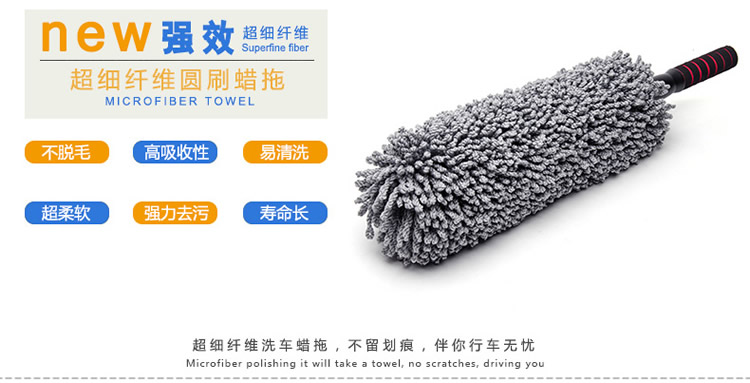 Xe bọ cạp bụi bẩn xe rửa bàn chải sáp bàn chải làm sạch xe quét tro lau xe sáp lau xe - Sản phẩm làm sạch xe chổi vệ sinh điều hòa ô tô