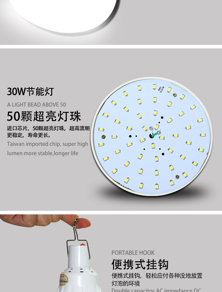 Điện cúp tiết kiệm năng lượng gia đình ánh sáng khẩn cấp ánh sáng sạc đèn đêm quầy hàng chợ siêu sáng gian hàng đèn lều ngoài trời cắm trại đèn đèn pin cree