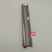 Applicable rational light MP9001 9002 9003 1075550551 copier fixing lower roller cleaning roller iron