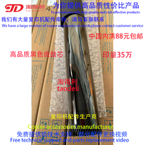 Applicable Kyocera KM1635 2035 2550 2540 2560 2560 3060 3060 300i Selenium drum core