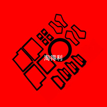 Apply Kume C6500 C5501 1060 1070 2060 2060 C7000 C6500 Developing sponge seal