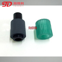 Retrofit applicable Ricoh 7001 7500 7500 8001 8001 8000 7001 7001 draft Manuscript Contributor Rubbing Paper Wheel