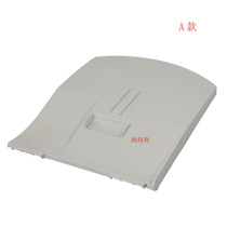 Applicable Ricoh 7500 Paper tray MP7502 6500 8000 7001 9001 9001 pick up cardboard paper tray