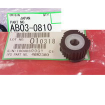 Apply Ricoh 1350 1357 1107906907 1356 1108 1108 sided machine unidirectional wheel component AF