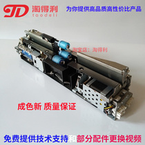 Applicable Rico 2075 7500 6500 8000 7000 7001 paper paper package on paper set components