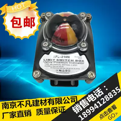 APL-210N pneumatic valve limit switch return return device