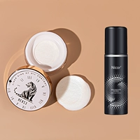 Масляный тигр 04 HD Innocent + Spray Spray 2