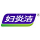 妇炎洁女性护理旗舰店的LOGO