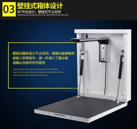Treo tường độ cao đọc video vật lý máy quét video đa phương tiện máy ảnh kỹ thuật số thiết bị hệ thống vi khóa học - Máy quét máy scan hp 3000s2