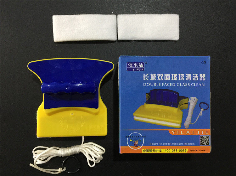 Yilaijie 3-6mm Great Wall double-sided glass wipe household glass cleaning tool glass cleaner glass scraper