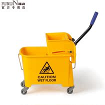 Baiyun cleaning AF08068 20L single bucket water press car squeeze mop bucket Household squeeze bucket Hotel cleaning vehicle