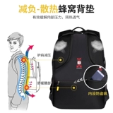 Вместительный и большой водонепроницаемый школьный рюкзак со сниженной нагрузкой, для средней школы