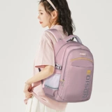 Школьный рюкзак, вместительная и большая водонепроницаемая сумка через плечо со сниженной нагрузкой, для средней школы, защита позвоночника