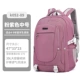 K052-89 Pink Purple-Medium