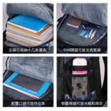 Вместительный и большой школьный рюкзак для мальчиков со сниженной нагрузкой, защита позвоночника