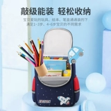 Детский мультяшный сверхлегкий школьный рюкзак для раннего возраста для мальчиков, 1-3-5 лет