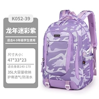 K052-39 Purple-Medium номер K052-39
