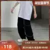 Reflective trousers Black fried street skateboard pants Super thin Dad pants temperament with dark American ultra-thin wide-leg pants