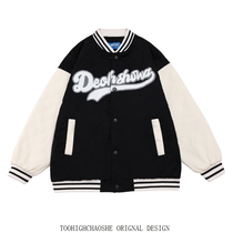 Light Core Suede Alphabet Embroidered Flocking Baseball Suit Women Plus Cotton Niche Original Design Klein Blue American Korean Wave