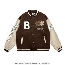 Puzzle Embroidery Clip Cotton Thickened Leather Cuff Vibe Wind High Street Baseball Suit Women Winter Cafe Color National Tide American Couple Coats