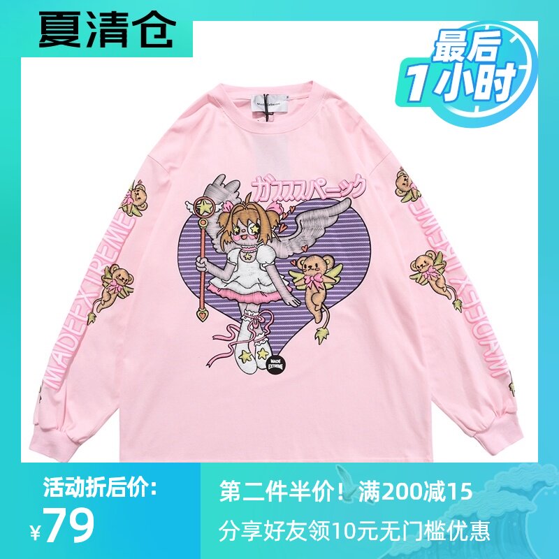 Love cartoon bear pattern long-sleeved thin section thick cotton T women's new thin Foreign school vintage Hong Kong style hot girl tide