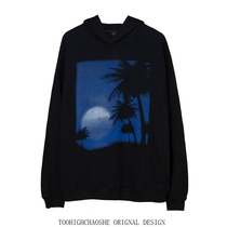 Coconut Tree Dark Black Necropolis Night Scene Women 2021 New Chauffins Minus Age Advanced Senses American Comeback Dairies Fried Street