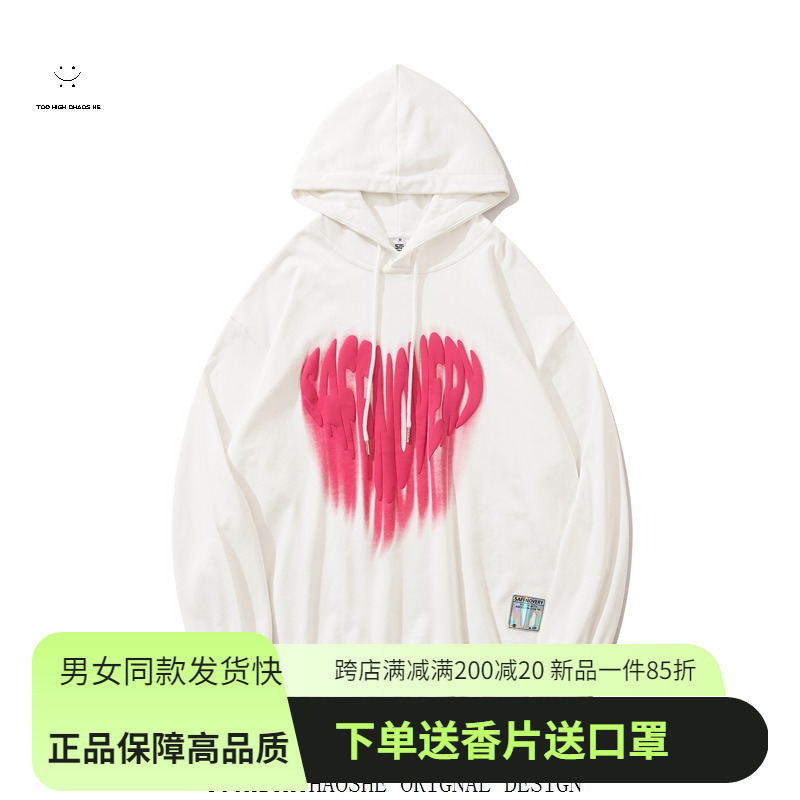 Love foaming three-dimensional printing couple's hooded sweatshirt fried street high-end oversize spring and autumn thin hoodie