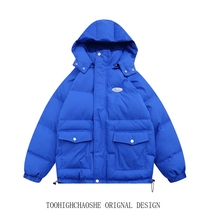 Klein blue cotton cloak with cap detachable jacket female large student male fashion foreign air ins and air american thickened