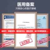 Поясничный ремень поясничный поясничный межпозвоночные диски, выступающие с фиксированным фиксированным устройством для лечения деформации поясничной мышцы Правильная поддержка талии для мужчин и женщин.