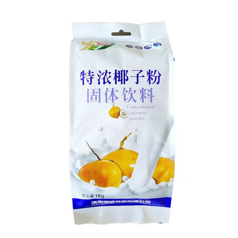 Coconut Bloom Intense Coconut Powder 1000 grams of commercial Hainan specials Foods Instant Coconut Milk Clear Tonic Cool Ingredients-Taobao