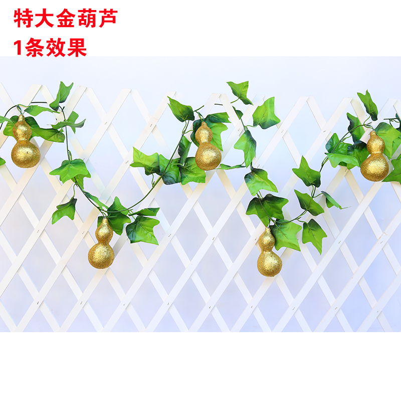 挂壁室内装饰绿植假花仿真水果葡萄串紫藤花串藤条客厅吊顶仿真葡