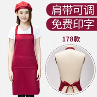 178 вина красный [средний] без шляп