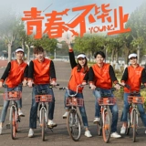 Толстовка для работы, бейсбольная спортивная форма, лонгслив, куртка, делается под заказ, с печатью вашего логотипа