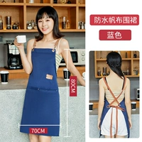 Xs net красный водонепроницаемый синий