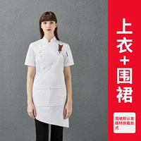 Белый фартук, популярно в интернете, короткий рукав