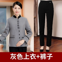 Мой серой топ с длинным рукавом с длинным рукавом + черные брюки (та же модель для мужчин и женщин)