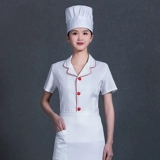 Летний лонгслив для работы для раннего возраста для отеля, комплект, короткий рукав