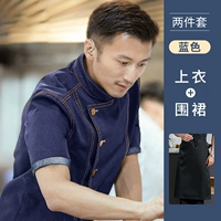 Джинсовая синяя юбка в складку, фартук, короткий рукав