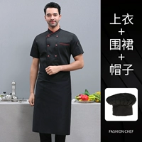 Черная лента, фартук, короткий рукав