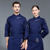 Комбинезон, лонгслив, синяя униформа медсестры, термобелье, пуховик