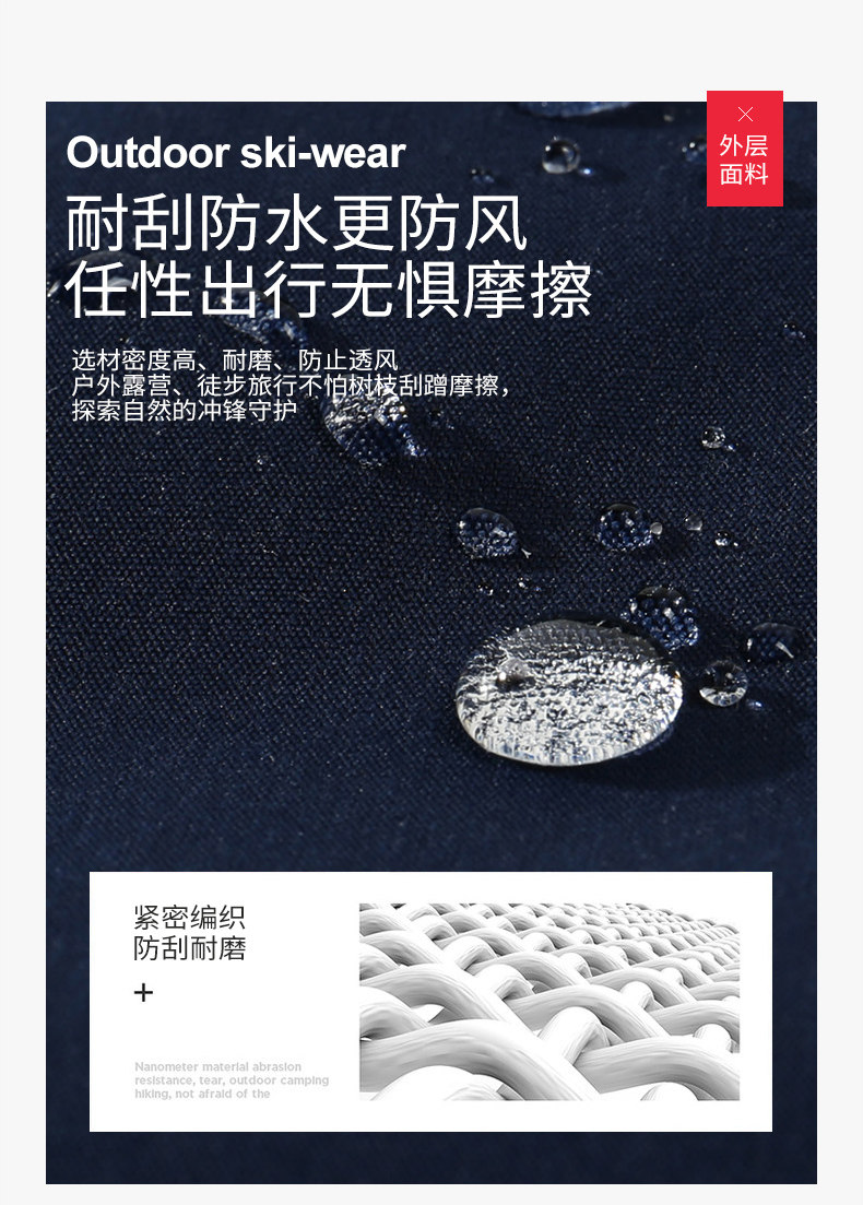 Настройка Andes 冲锋衣定制印logo秋冬季加绒加厚外套户外防风保暖团体工作服订做 Ling Liang