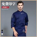 Комбинезон, лонгслив, синяя униформа медсестры, термобелье, пуховик