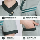 菱亮 Комнатный летний комплект для отеля для работы, короткий рукав, делается под заказ