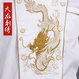 Высококачественная униформа шеф-повара с короткими рукавами, летняя мужская одежда в стиле дракона, халат шеф-повара для кухни, вышитый драконом, кейтеринг, китайский стиль, специальный