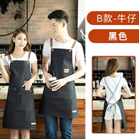 Черный джинсовый фартук, популярно в интернете